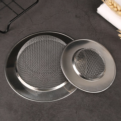 Source factory stainless steel sink filter fine mesh kitchen sink drain outlet filter thickened edge floor drain