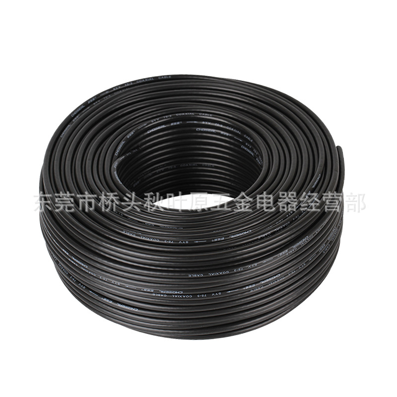 秋叶原 7088A RG58--96编 50欧姆 同轴电缆 19芯视频线缆