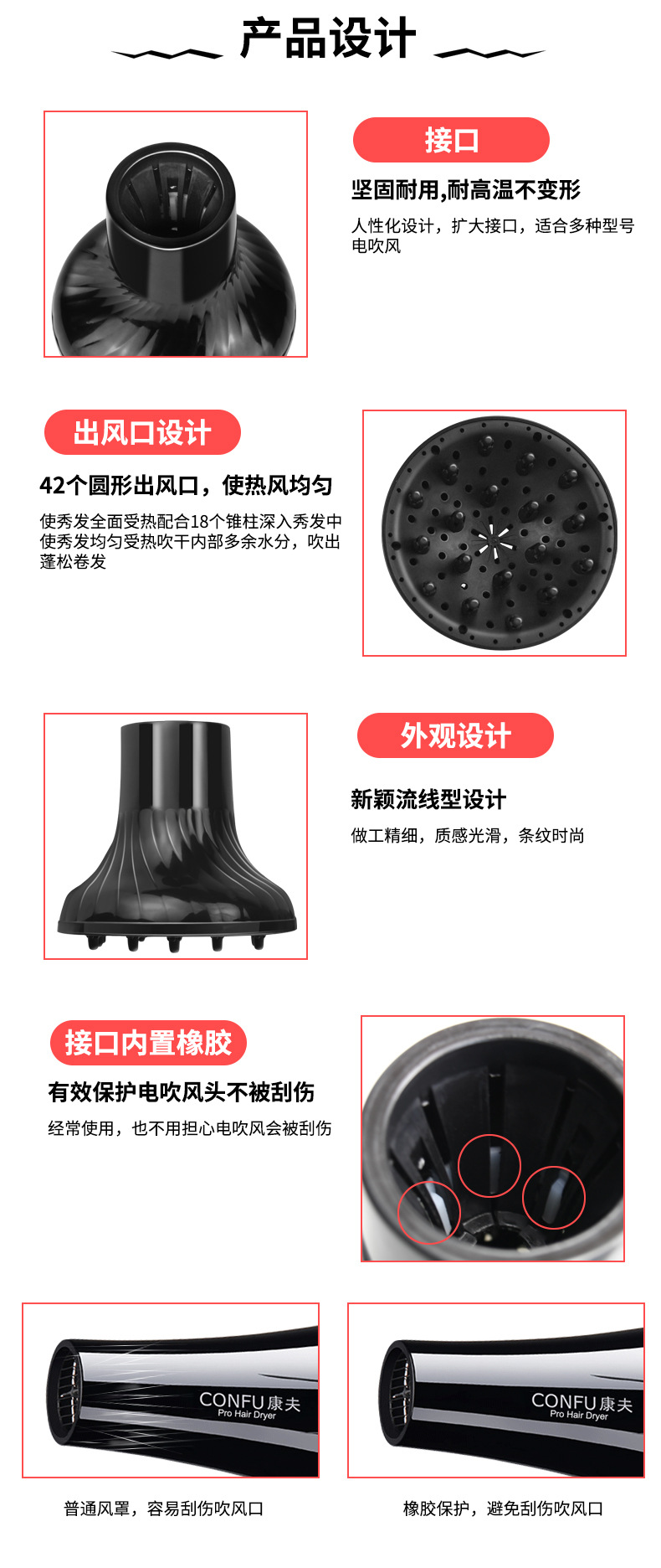 详情 (9)