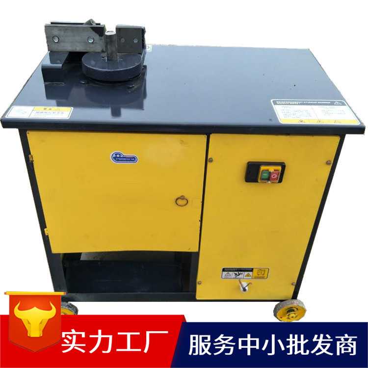 路邦GF20型全自动钢筋弯箍机   数控钢筋弯箍机    钢筋弯曲机