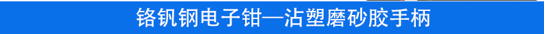 详情页_18.jpg