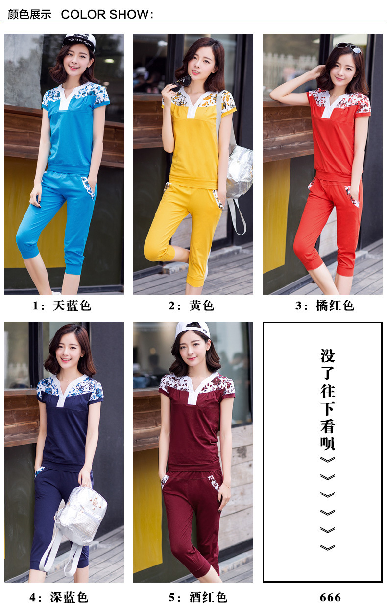 Costume femme TU RONGSHIJIA en Coton - Ref 3335532 Image 18