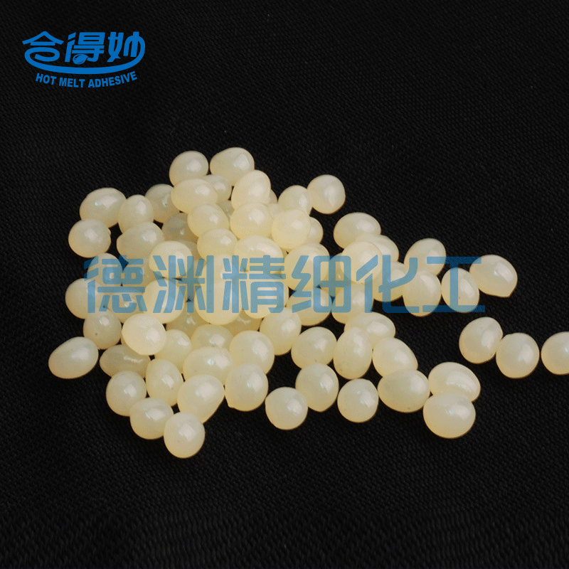 合得妙  798B  中温手动自动双用封边热熔胶   薄PVC皮适用
