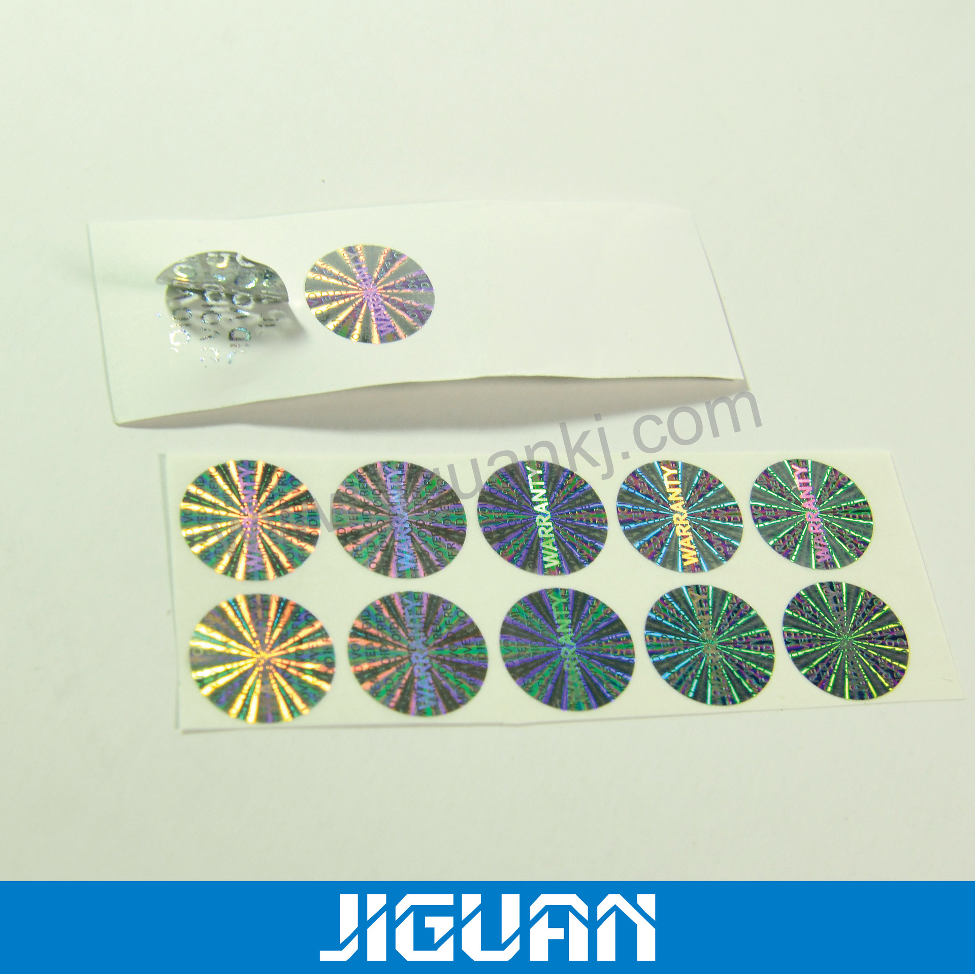 供应广东保密防伪标签，激光防伪标签，烫印防伪标签