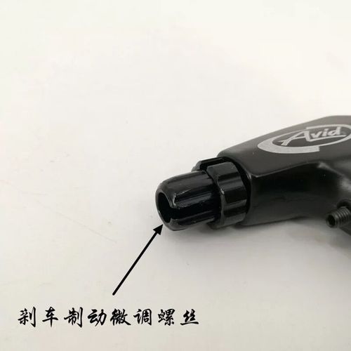 Mountain bike bicycle all-aluminum brake handle brake handle English letters all-aluminum Zhengtu Cycling FR5