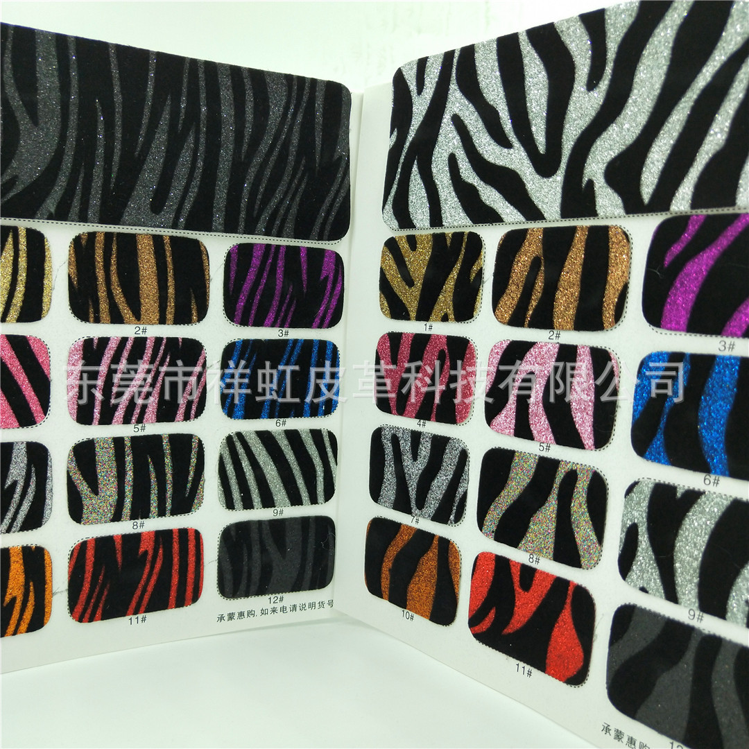 厂家直销格利特 细粉PU植绒斑马纹手袋鞋子料柳叶纹闪亮面料