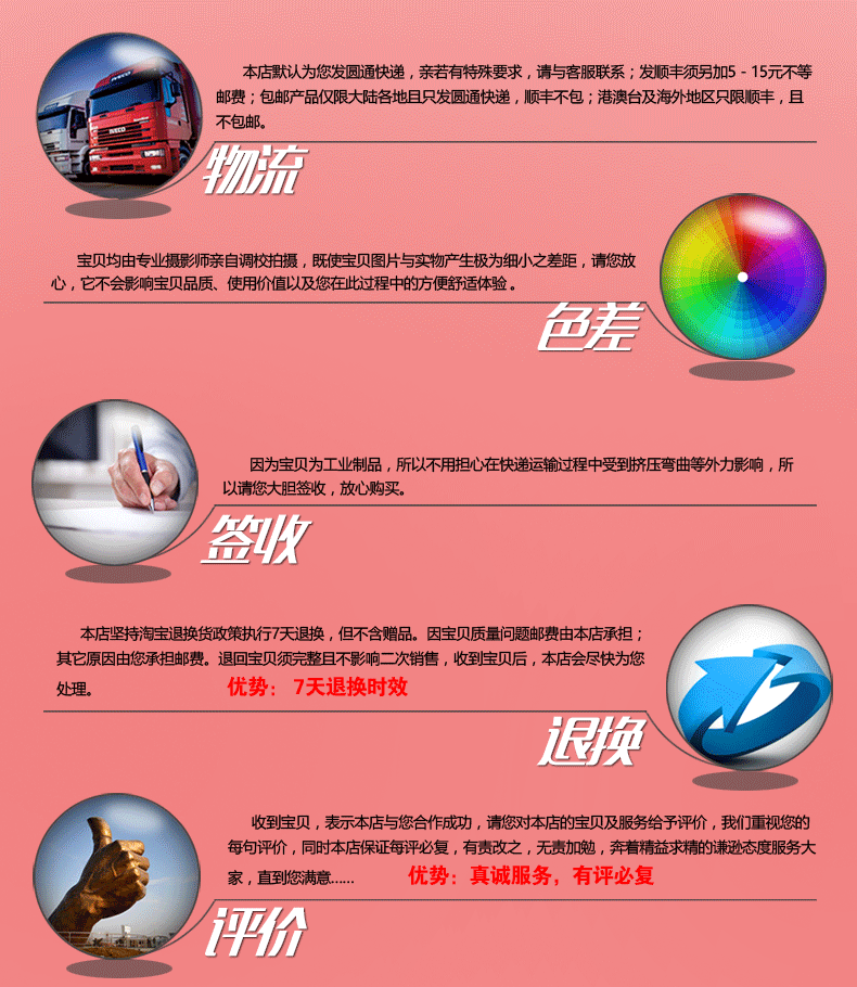 O1CN01xa4MfK2J9AmU9dpXc_!!2032