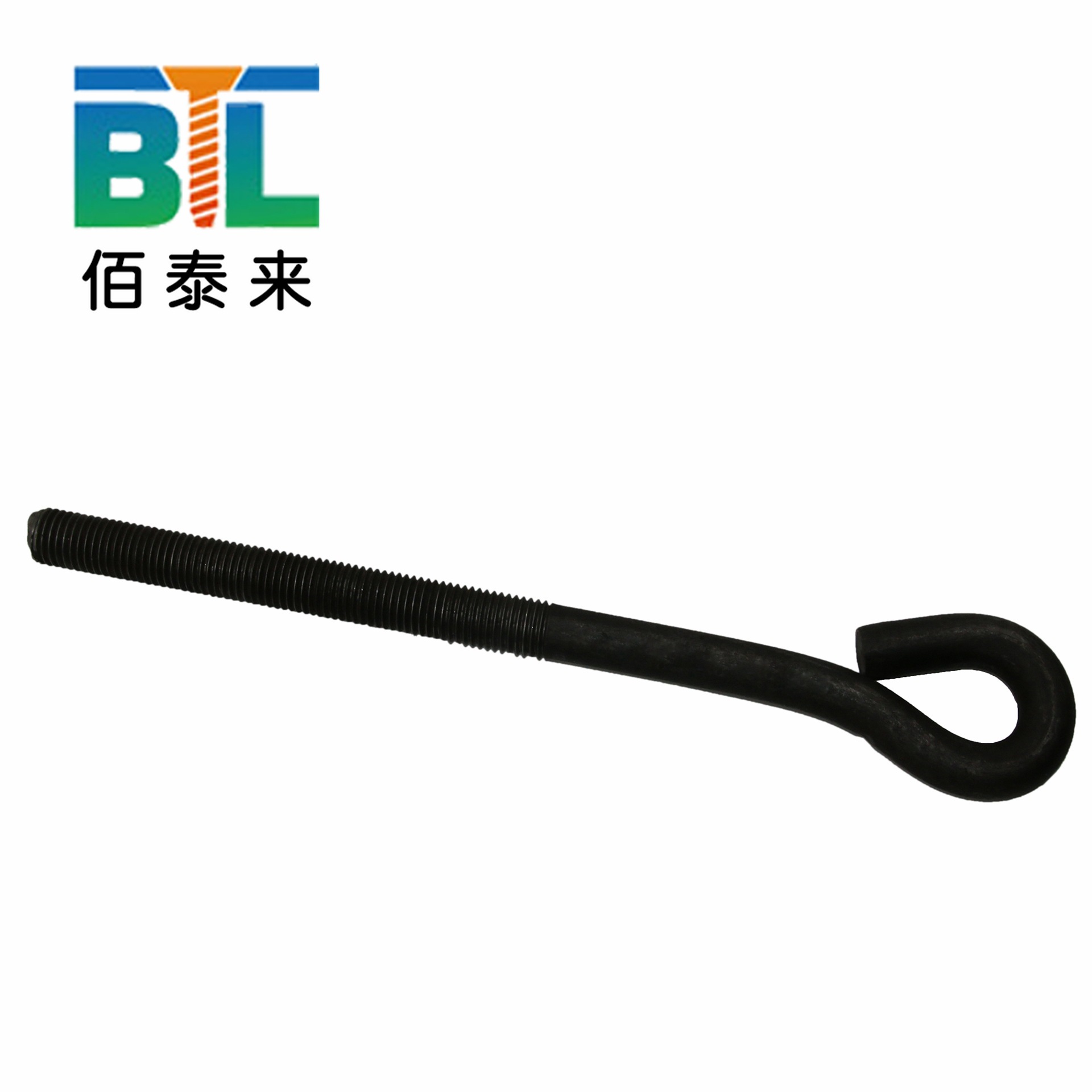 厂家直销碳钢GB5783加长版地脚螺栓9字预埋件地脚螺栓m24可调节M8