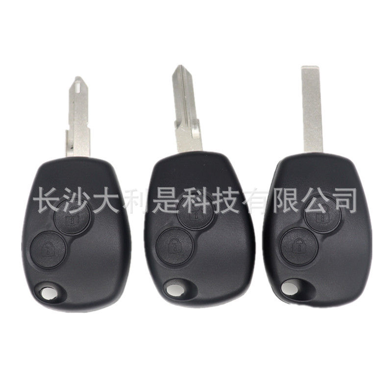The key shell is suitable for Renault Koro 2 key remote control…