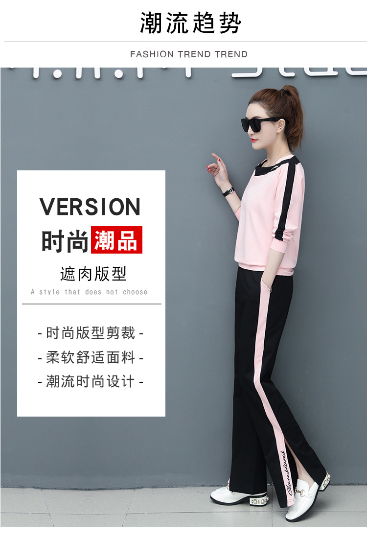 Costume femme - Ref 3334705 Image 7