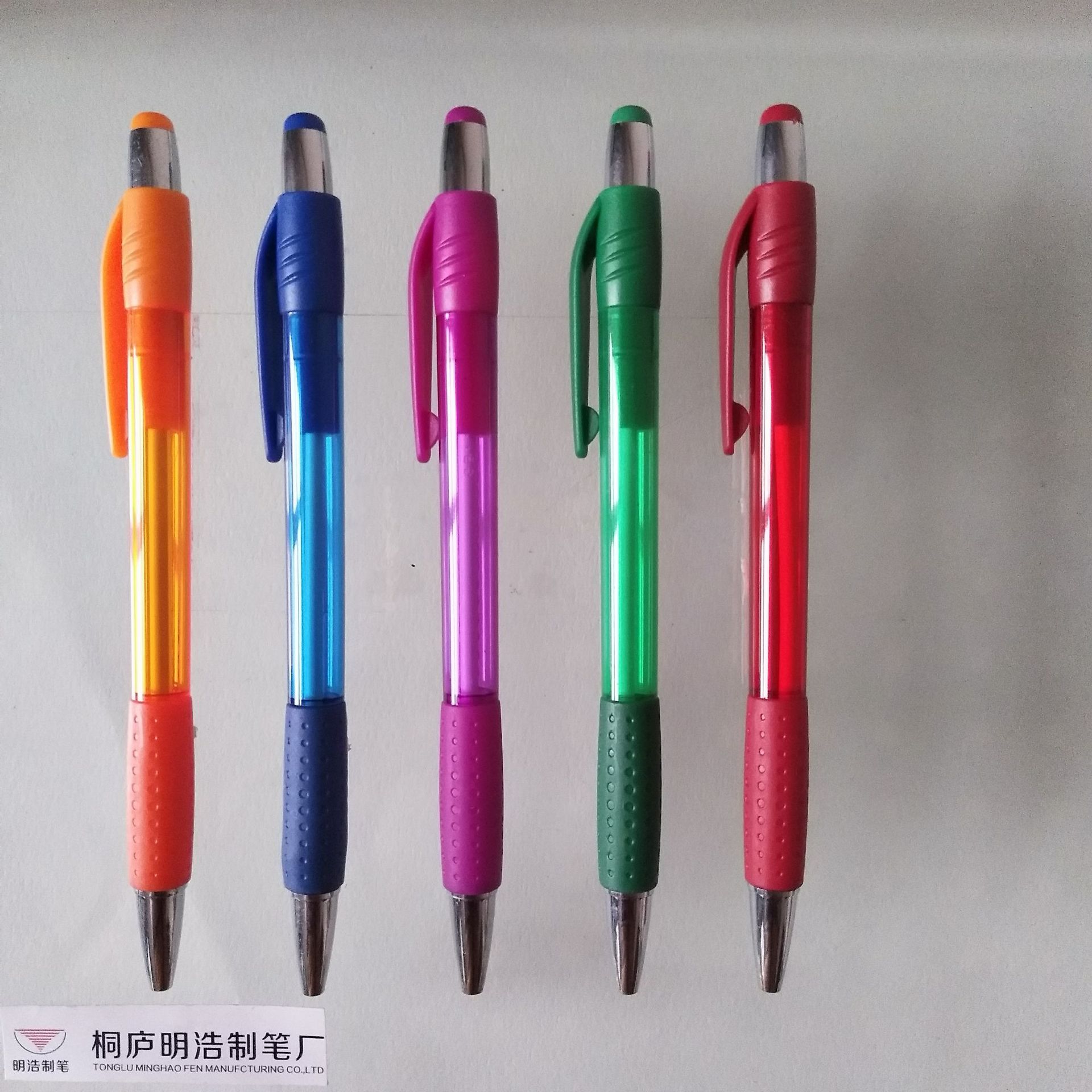 CF68736914E541B29E81C24C72374D