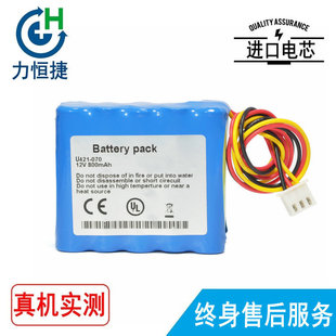 �m�� NSK EndoMate DT �����R�_ U421-070  X-SMART �ɳ��늳�