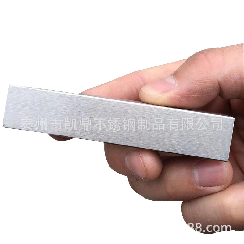 方棒 (3)