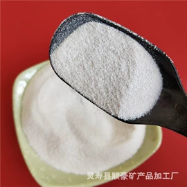 其他非金属;其他冶金矿产;云母