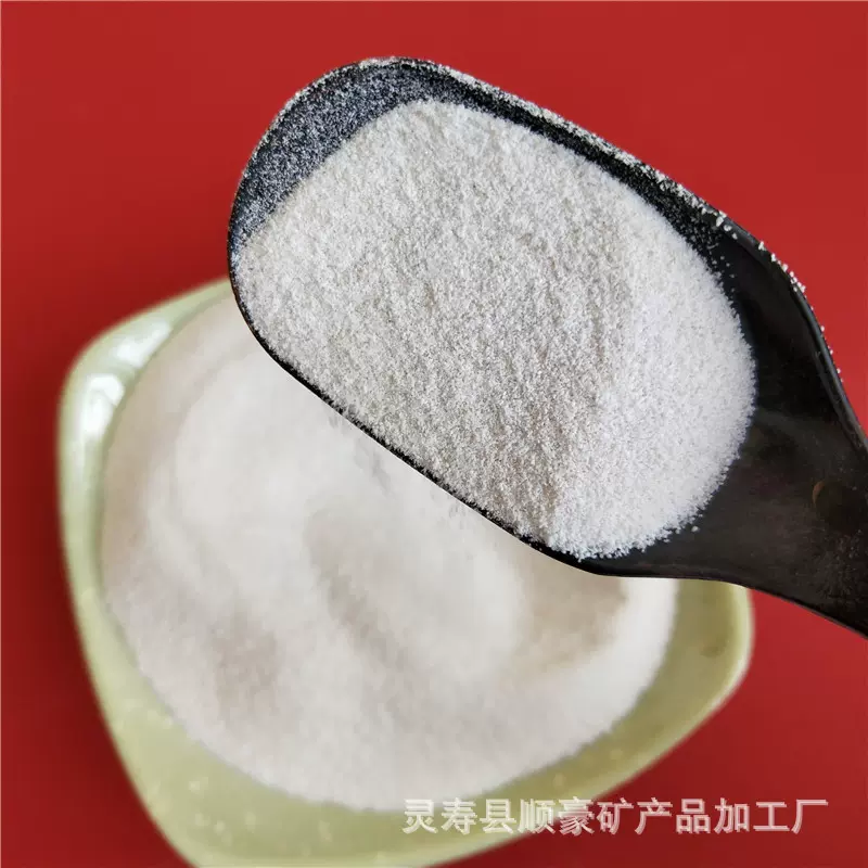 供应保温砂浆玻化微珠隔热用珍珠岩大颗粒珍珠岩粉