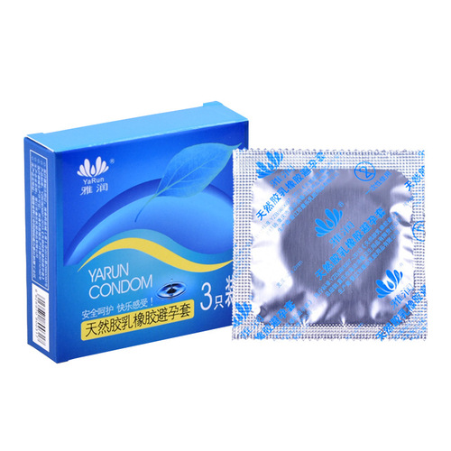 Yarun 3-pack condoms, wear-resistant hotel pack, adult sex products for family planning 1346