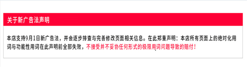 a890dd8b3d65fd82b0f95cf4eff7a6