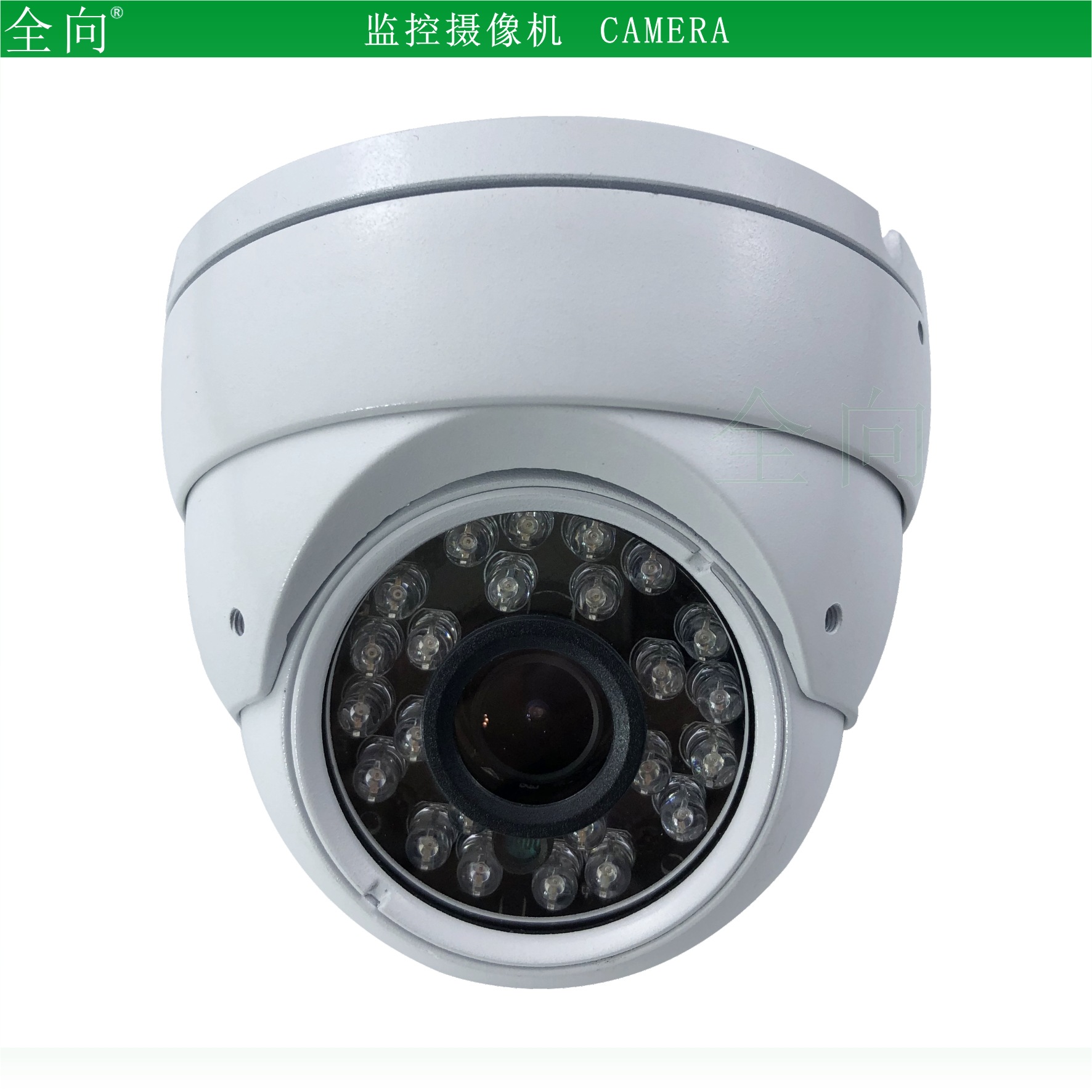 监控摄像头 POE网络网络机 500万像素5MP星光级红外半球 网线供电