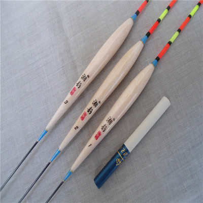 湘韵浮漂 9目加粗空心尾浮标 湖库鱼漂 粗尾漂渔具钓具鱼漂|ms