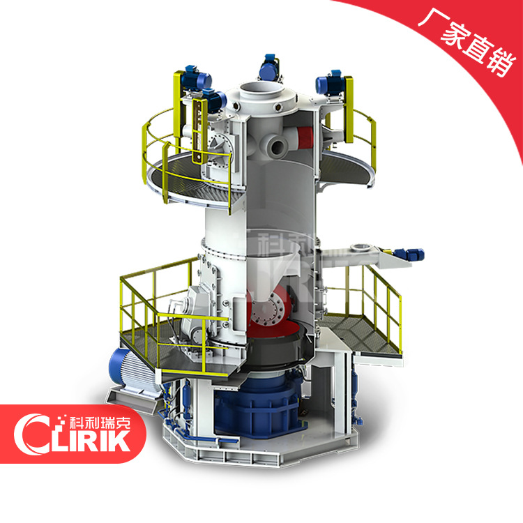 现货供应 方解石超细磨粉机 炭黑高压磨粉机 立式磨粉机设备