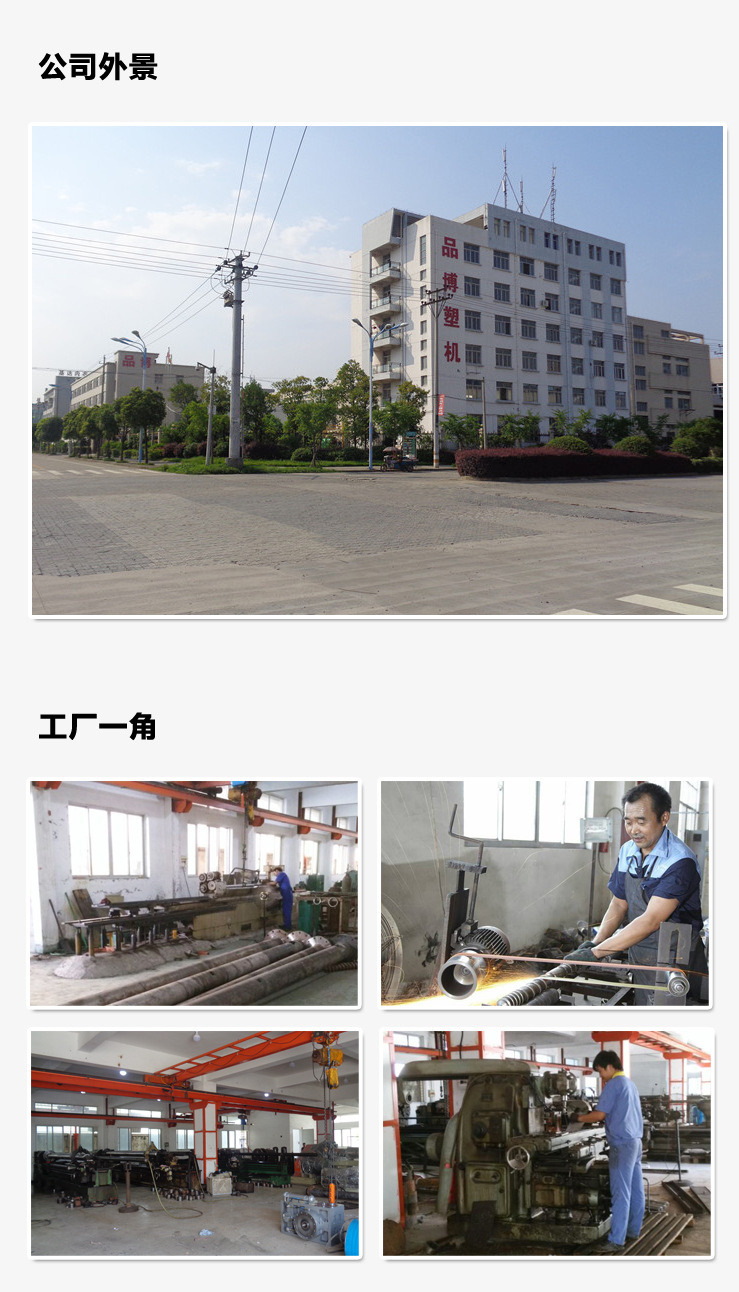 详情页_09.jpg