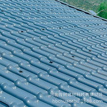 �¹�һ�w�b������ξ��^������ 1050�ͺϳɘ�֬�߄e���¹������