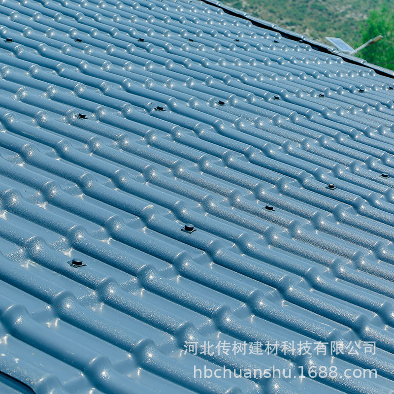 仿古一体装饰瓦旅游景区房屋瓦 1050型合成树脂瓦别墅仿古屋顶瓦
