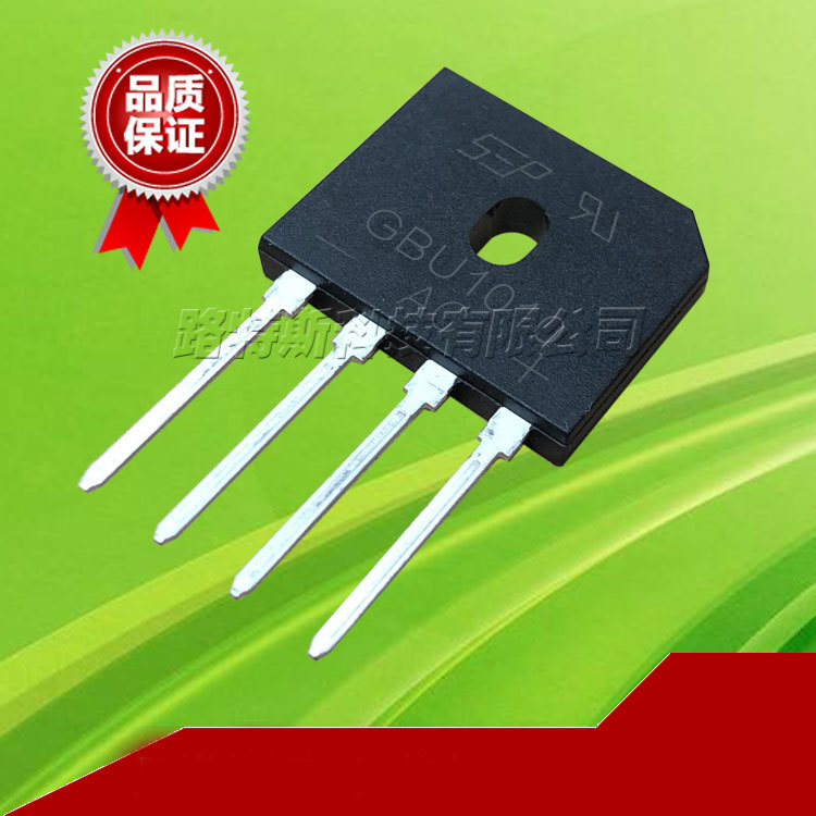 整流桥堆 GBU1010/GBU1008/GBU1006/GBU1004全系列高耐压优势供应