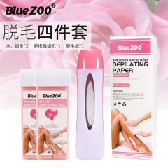 BlueZOO convenient fast hair removal machine rosin beeswax strip wax hair removal paper hair removal stick wax pink 4-piece set