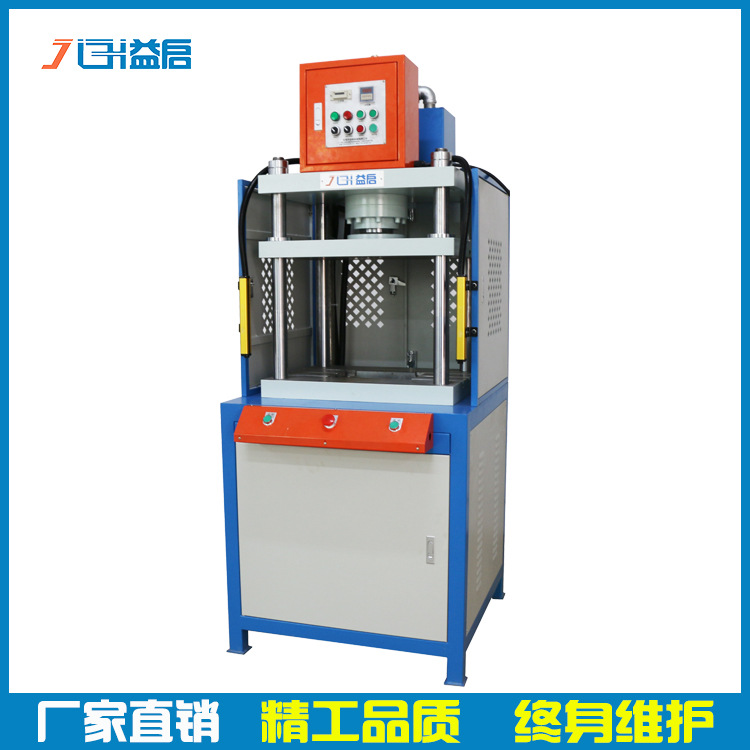 全国包邮厂家批发30吨快速液压机冲压切 油压机台式四柱压片机