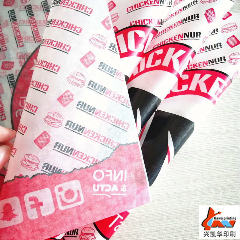 QQ图片20190713144354_副本