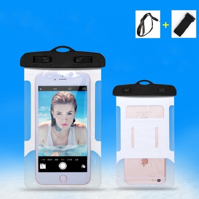 臂带款手机防水袋 户外游泳潜水漂流海边沙滩pvc可触屏手机防水套|ms