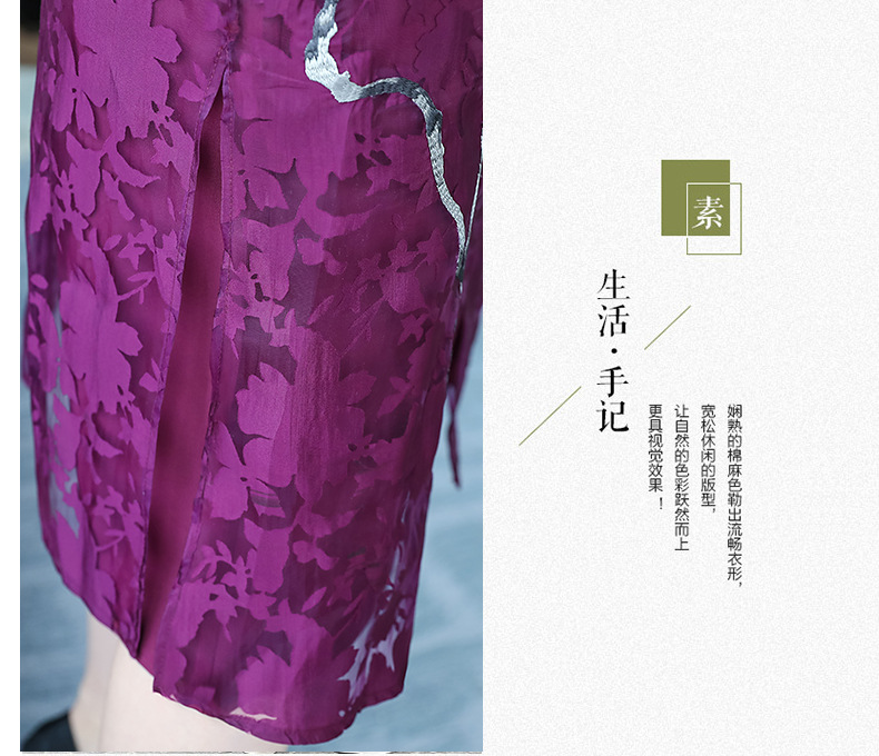 Costume femme - Ref 3334065 Image 26