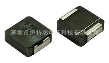 VISHAY �̶�늸��� 1R5 3232 24A IHLP3232CZER1R5M01 ԭ�b