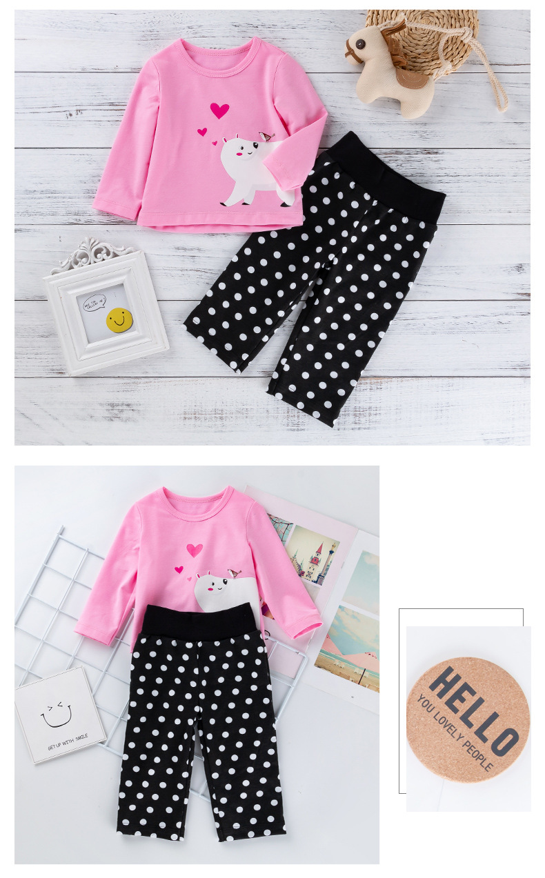 Baby Outfit Image 4