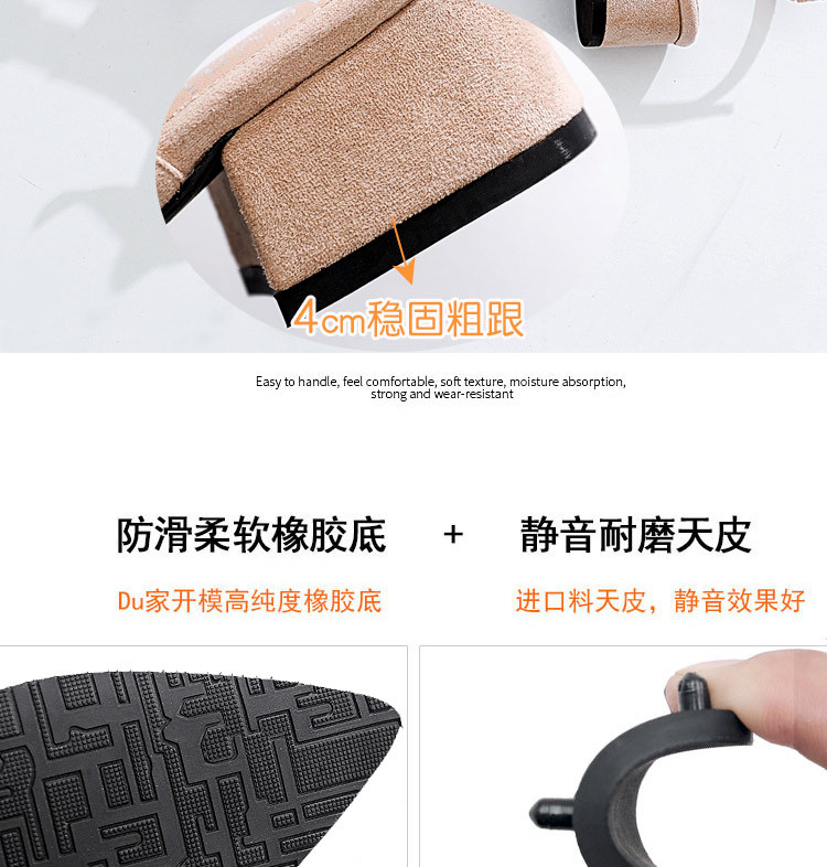 Chaussures été pour femme en Caoutchouc - Ref 3346546 Image 13