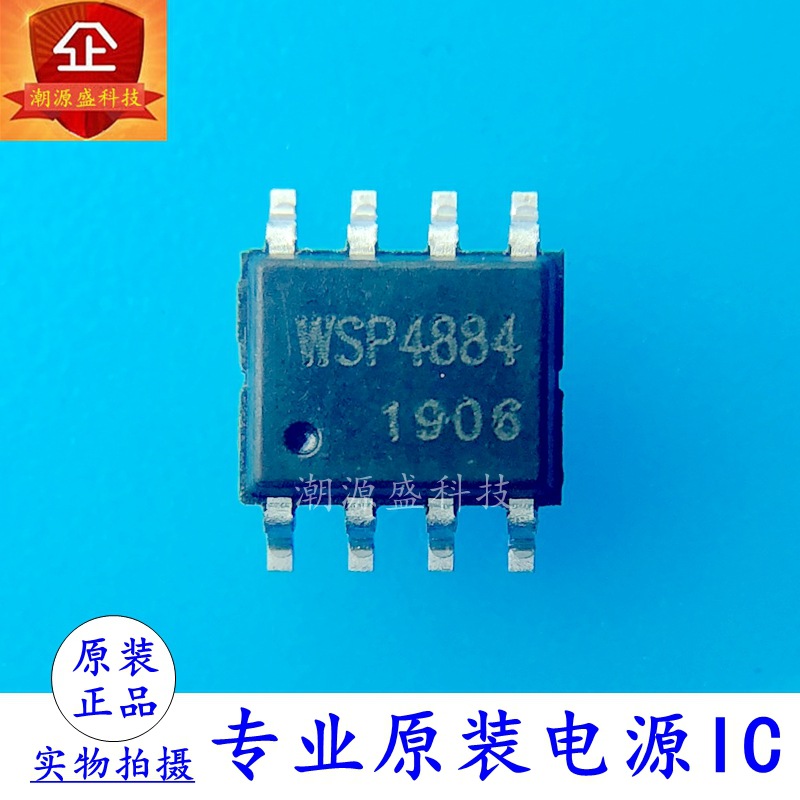 Brand new WSP4884 package SOP8 MOSFET MO...