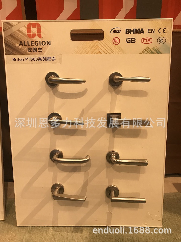 ��Ӧ(���ʽܹ�����SCHLAGE���� EL2020-S-SS��EN��֤��