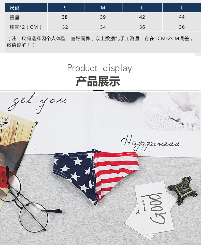 详情页_10.jpg