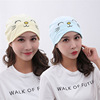 Cartoon cat Month of cap Combed Elastic force Maternal hat Four Seasons Pregnant Women's Hat Confinement supplies