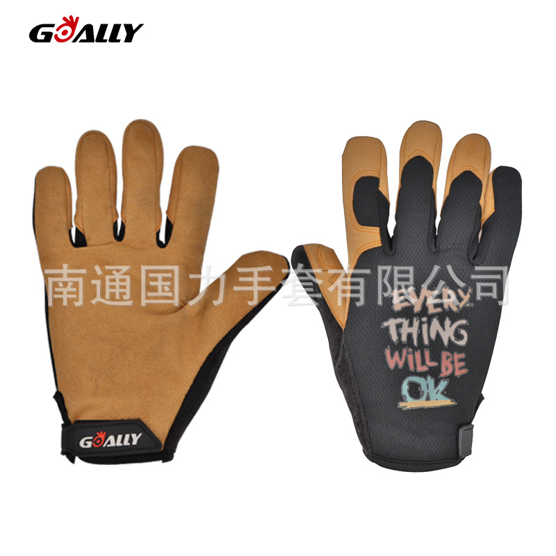 厂家透气耐磨供应机械使用操作维修手部防护手套