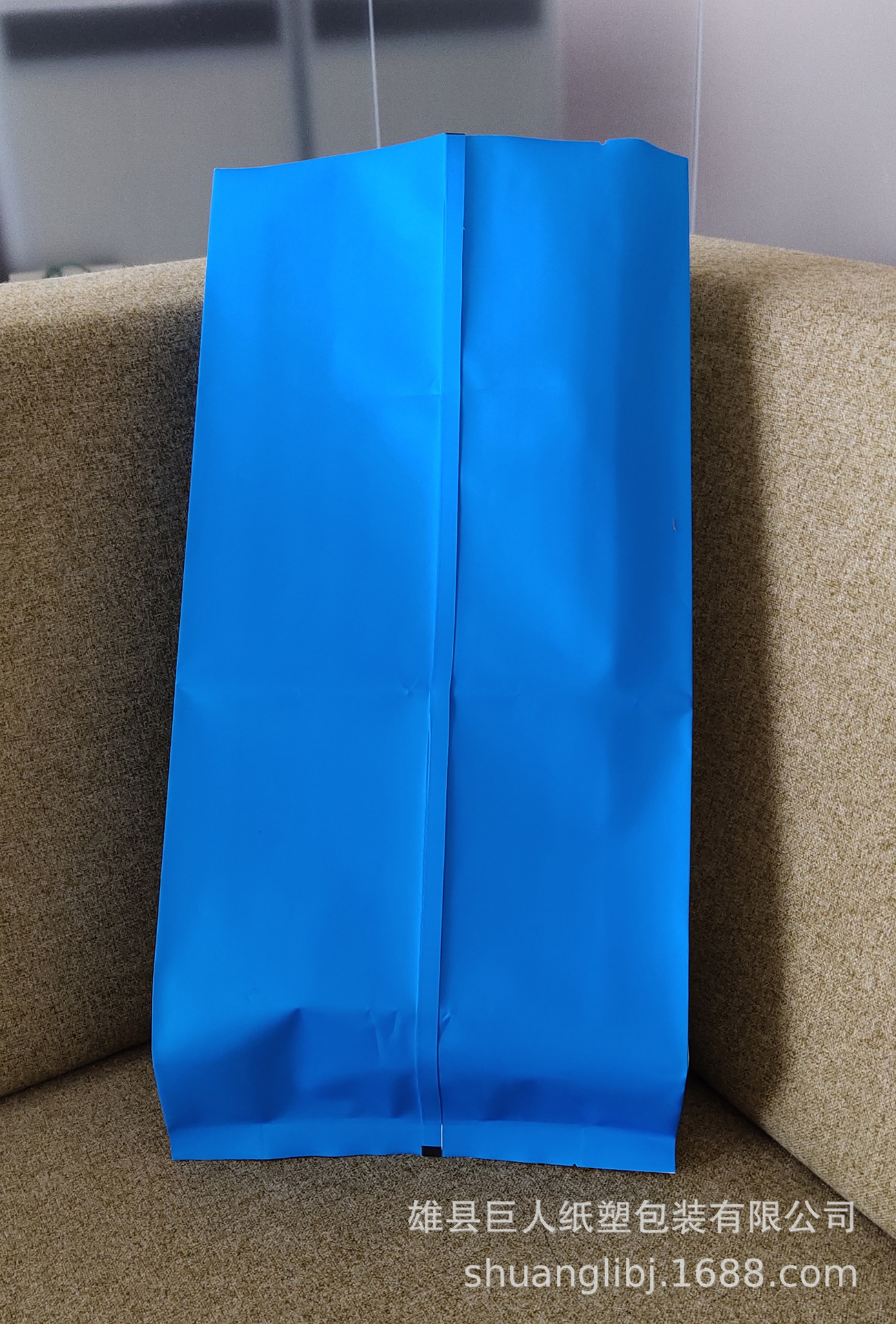 微信图片_20191121100932