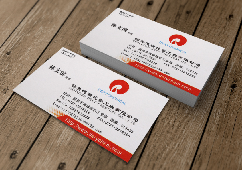 名片印刷 400克加厚滑面白卡特种名片凹凸名片烫金镂空名片定 制-阿里巴巴