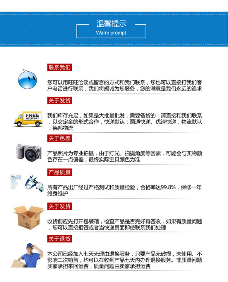 卧式暗装风机盘管_12