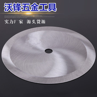 �o�X�A�Ƭ200-600mm  �иƥ���d�z�ܼ�ʳƷ�A�� �p�пڈA��Ƭ