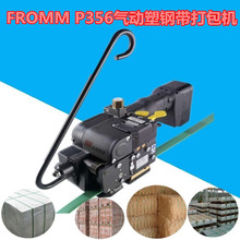 P356䓎C䓎C uS uKC