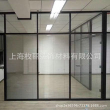 厂家批发成都重庆上海中空百叶玻璃隔断成品玻璃玻璃隔墙