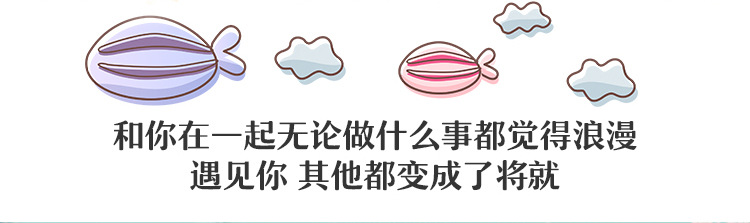 100件小事_04.jpg