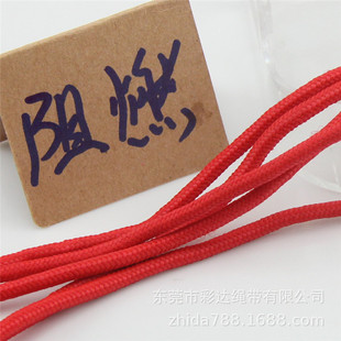 �S�Үa 3.5MM�ּtɫ���]��о������ȼ���K��  �b��K�ɫҎ���ӆ