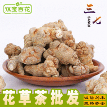 ���l�����ɽ�����^ �����^30�^40�^60�^ș�Ŀɴ��ʳ���r���aƷ